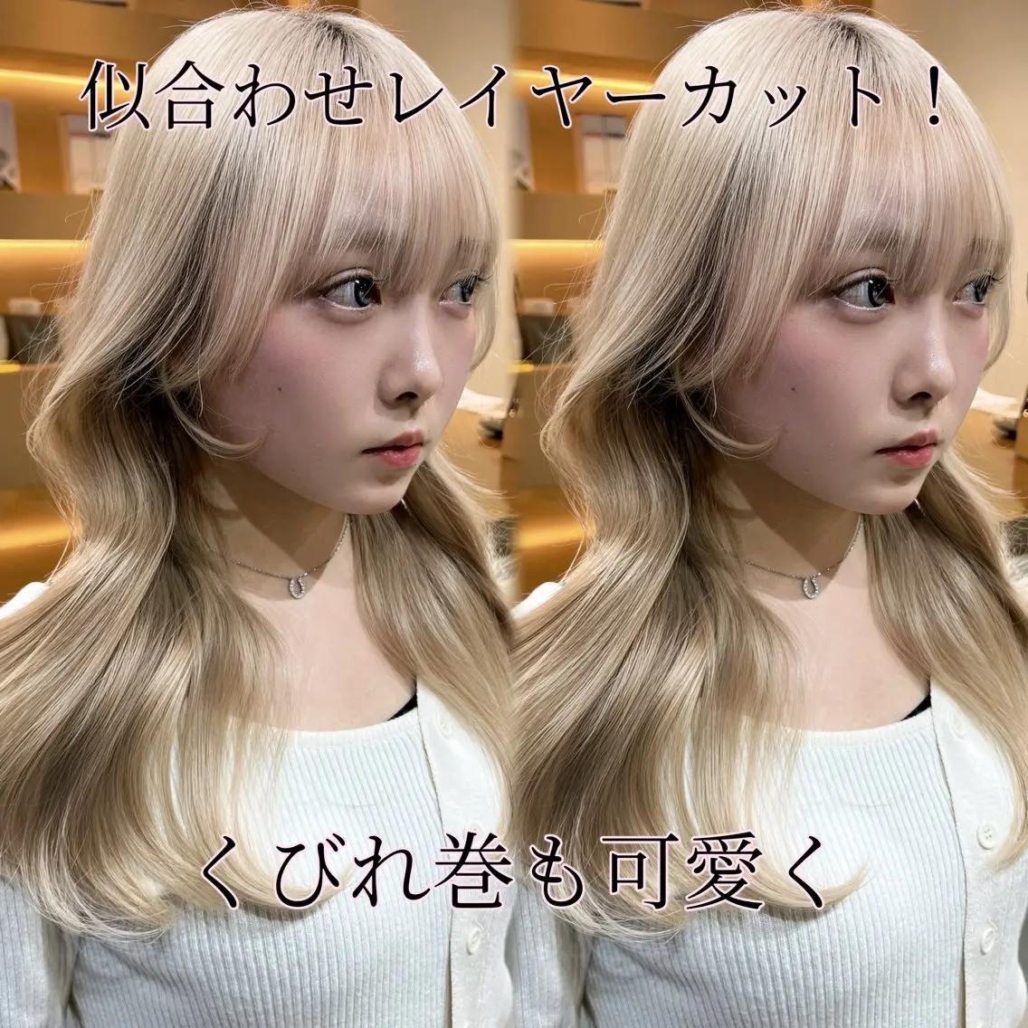 セミロング カット トリートメント 🎀韓国レイヤー メンズパーマ/諒のヘアスタイル