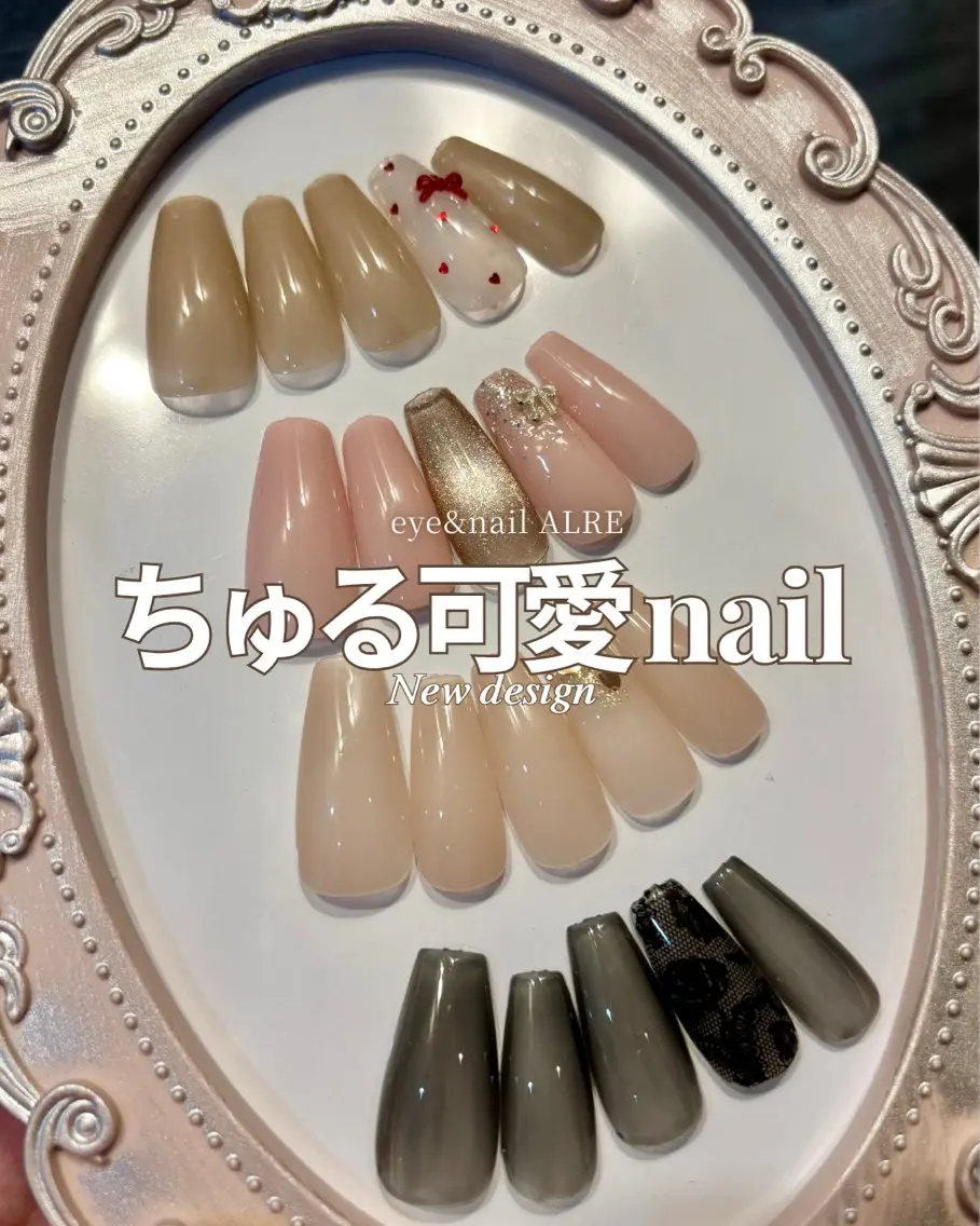 ネイル ハンドネイル 【Manami】 ALRE♡小山店のネイルデザイン