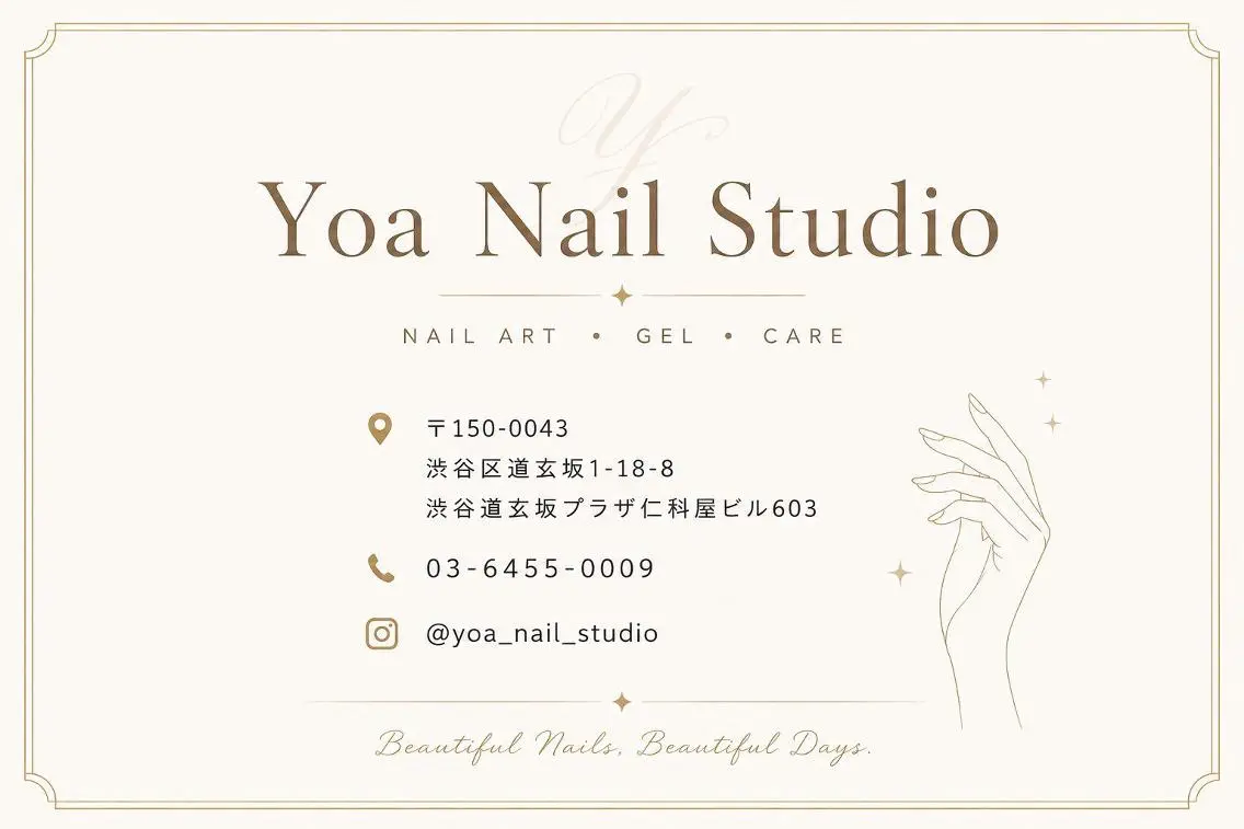 ネイル オフのみ(ネイル) YOA_Ru Ruのネイルデザイン