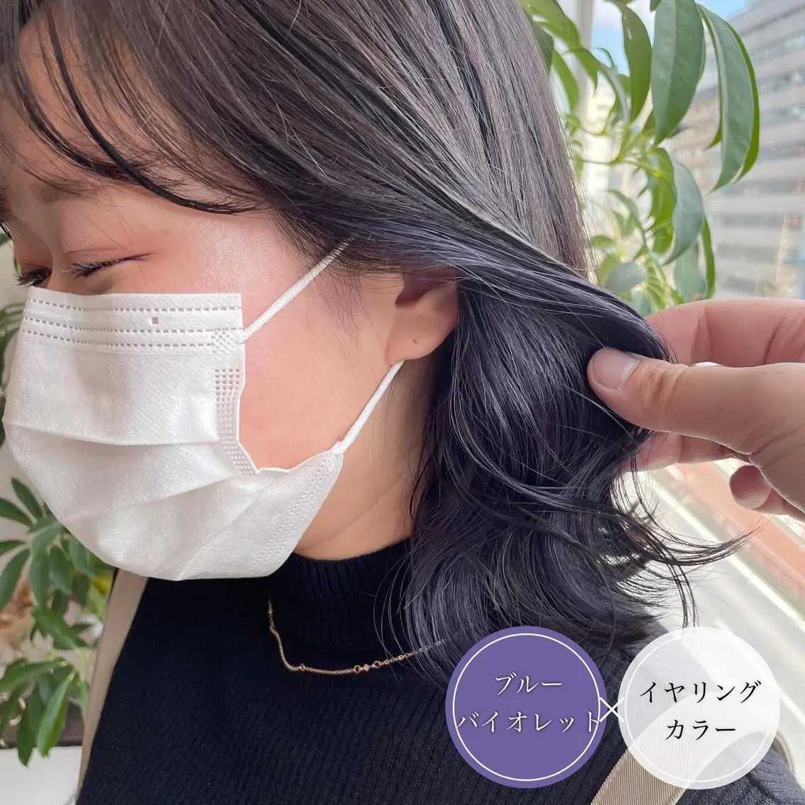 ショート カラー ショートボブ アッシュ ミストバング ベージュカラー ブリーチ カット ヘアカラー アンブレラカラー💫 フェイスフレーミングのヘアスタイル