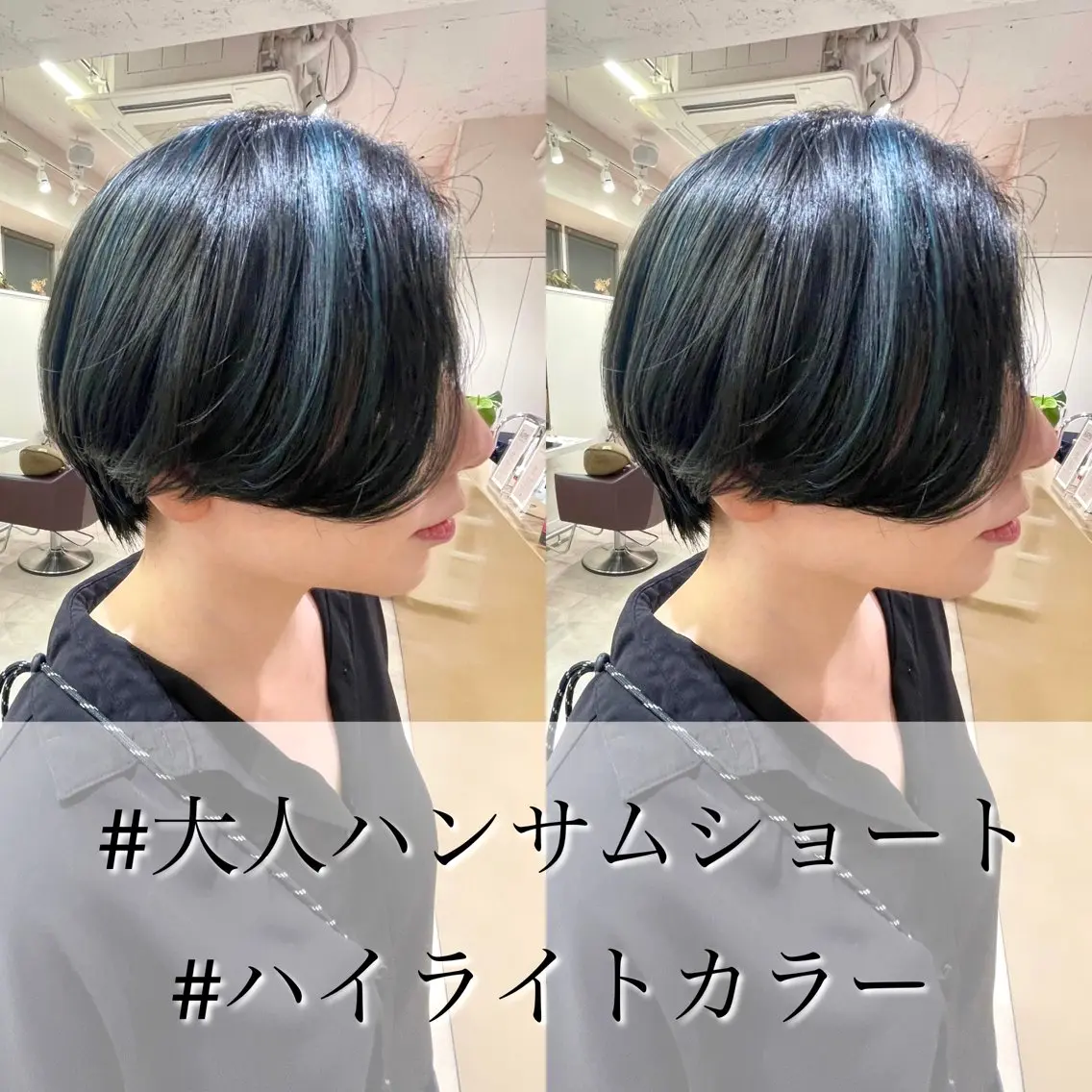 ショート カラー ショート/ボブ/ 透明感カラー/ほのかのヘアスタイル