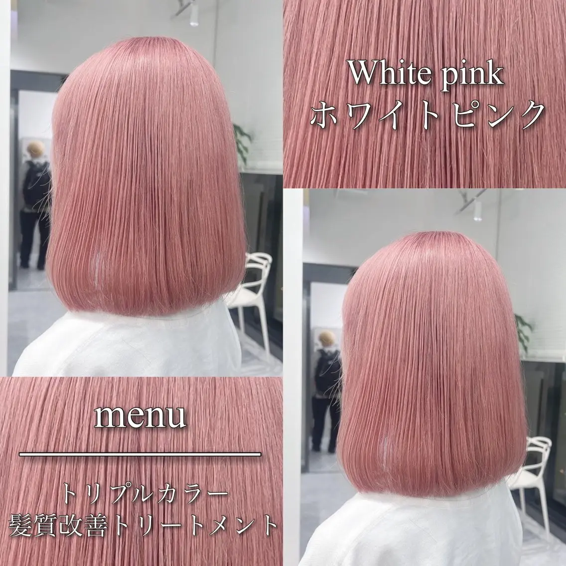 セミロング カラー ヘアカラー ブリーチなしの達人 🌈KAITOのヘアスタイル