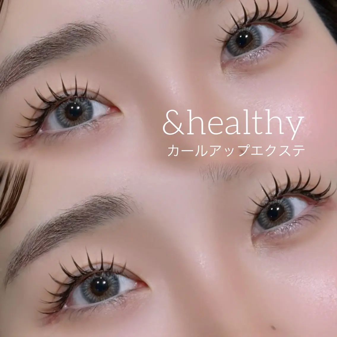 マツエク・マツパ eye marieのマツエク・マツパデザイン
