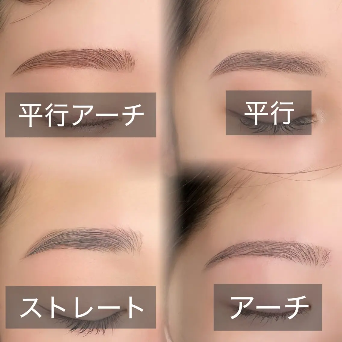 アイブロウ 眉毛ワックス脱毛 ワックス脱毛 眉カット その他(アイブロウ) 🩵PLATINA・ SATSUKI🩵のマツエク・マツパデザイン