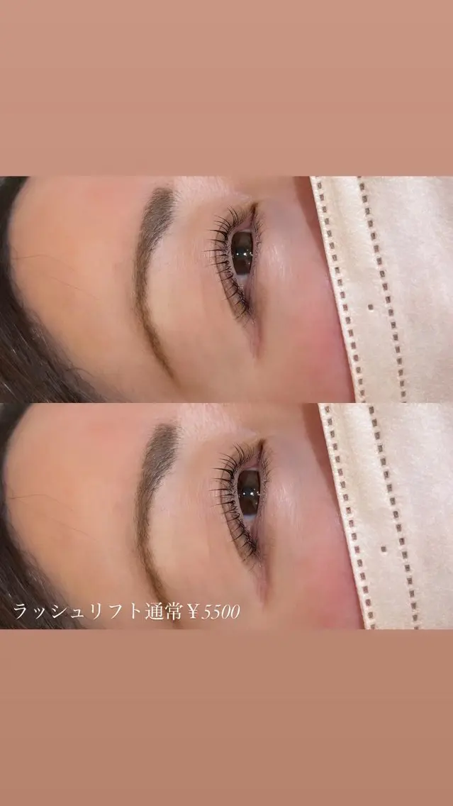 マツエク・マツパ マツパ 伊万里アイサロン 雪菜のマツエク・マツパデザイン