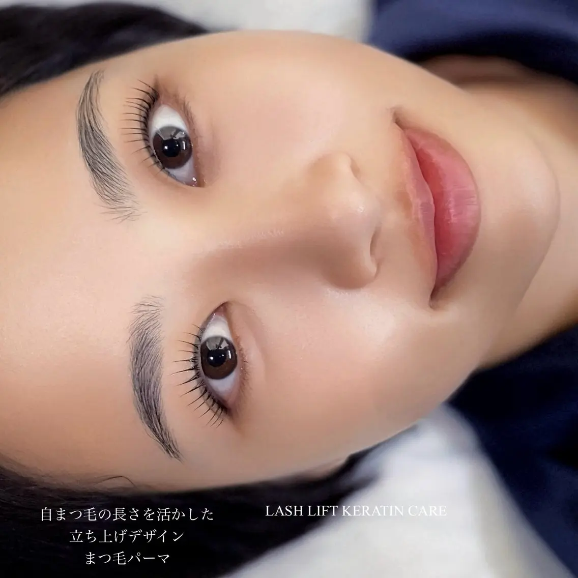 マツエク・マツパ eyelist riko 東川口のマツエク・マツパデザイン