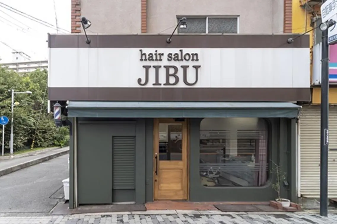 千佳 CHIKAのヘアスタイル