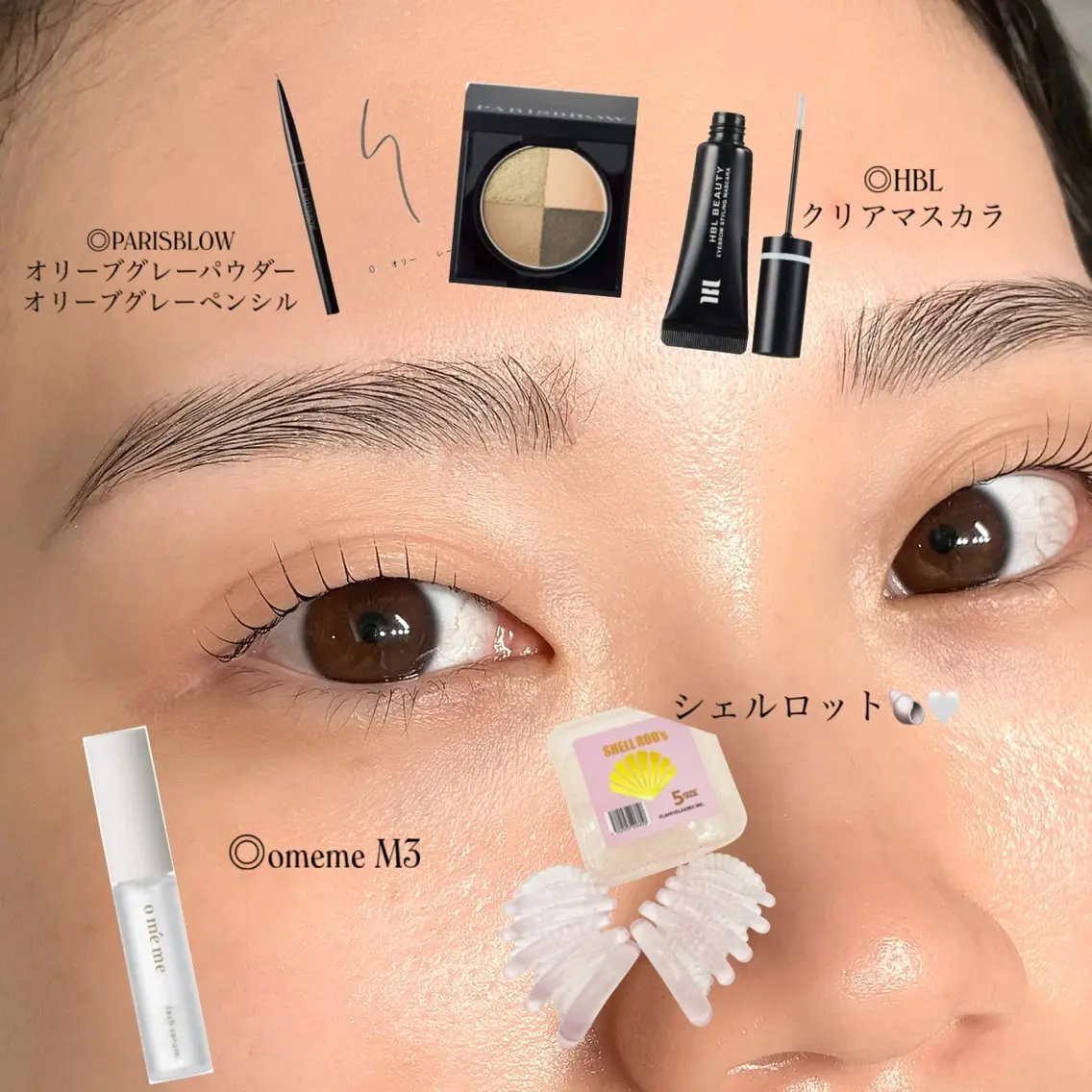 アイブロウ ワックス脱毛 眉カット その他(アイブロウ) EBRIS🌿 HINATA(浦和)のマツエク・マツパデザイン