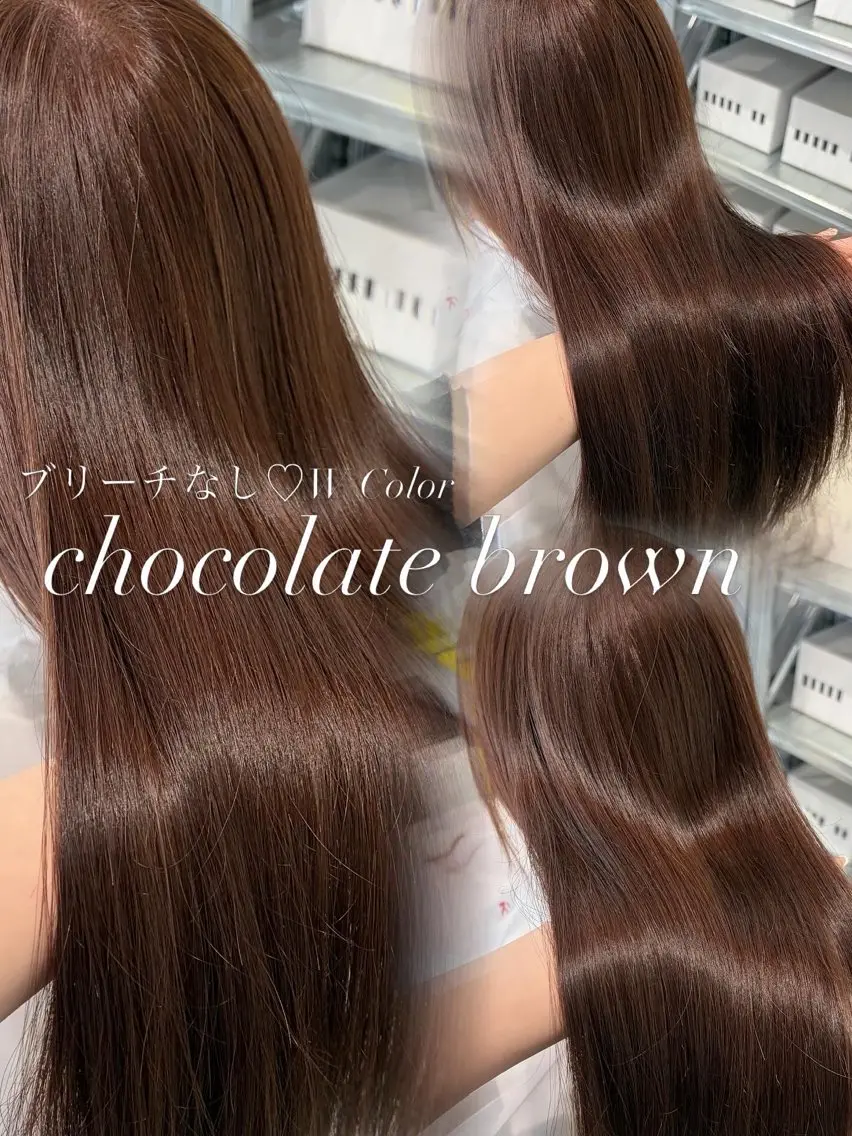 ロング カラー カット ヘアカラー トリートメント ダブルカラー/レイヤ ーカット 🤍ゆきなのヘアスタイル