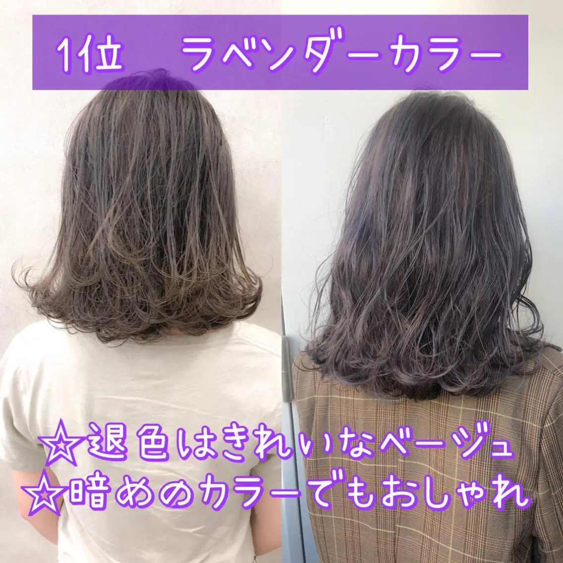 ミディアム カラー パーマ ヘアアレンジ メンズ kenta GATTACAのヘアスタイル