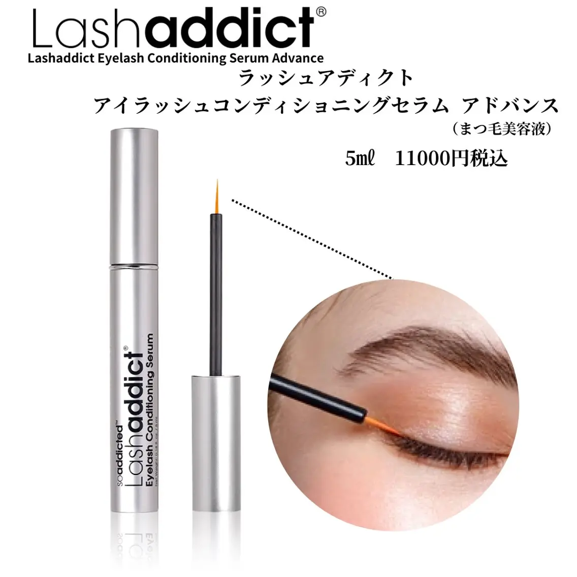 マツエク・マツパ vim lush/ りんʚĭɞのマツエク・マツパデザイン
