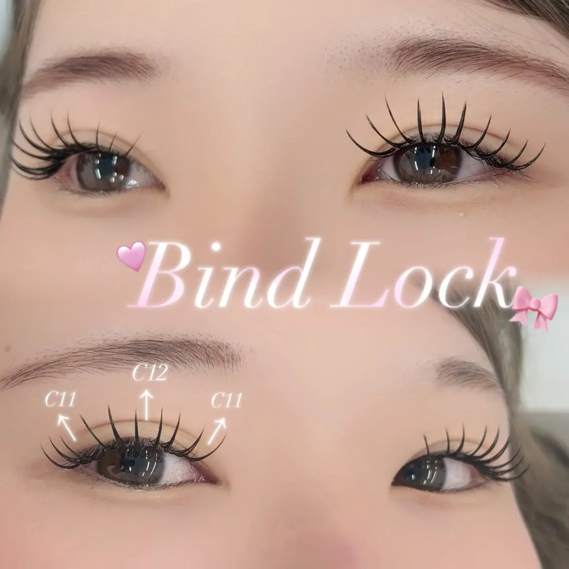 マツエク・マツパ バインドロック マツエク Bianca 浦和西口 渡邉🌼のマツエク・マツパデザイン