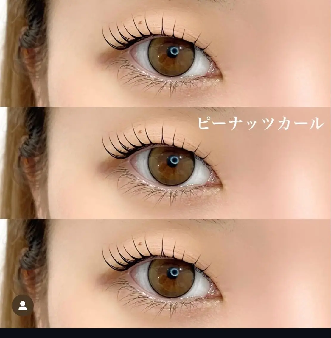 マツエク・マツパ アイプラス ニコのマツエク・マツパデザイン