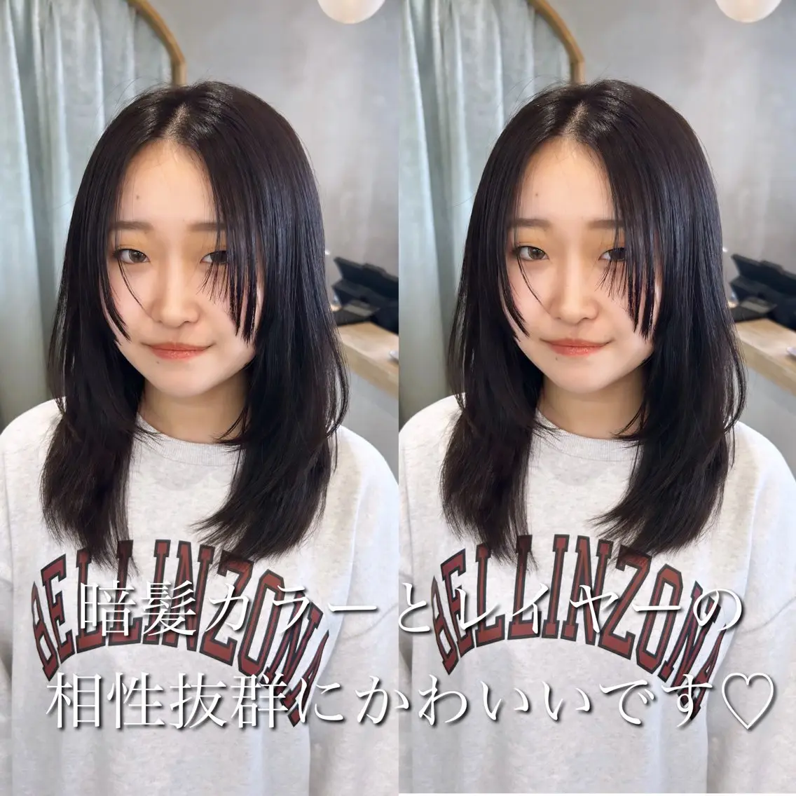セミロング カット ヘアカラー トリートメント 🩵縮毛矯正/ブリー チ/髪質改善/いつかのヘアスタイル