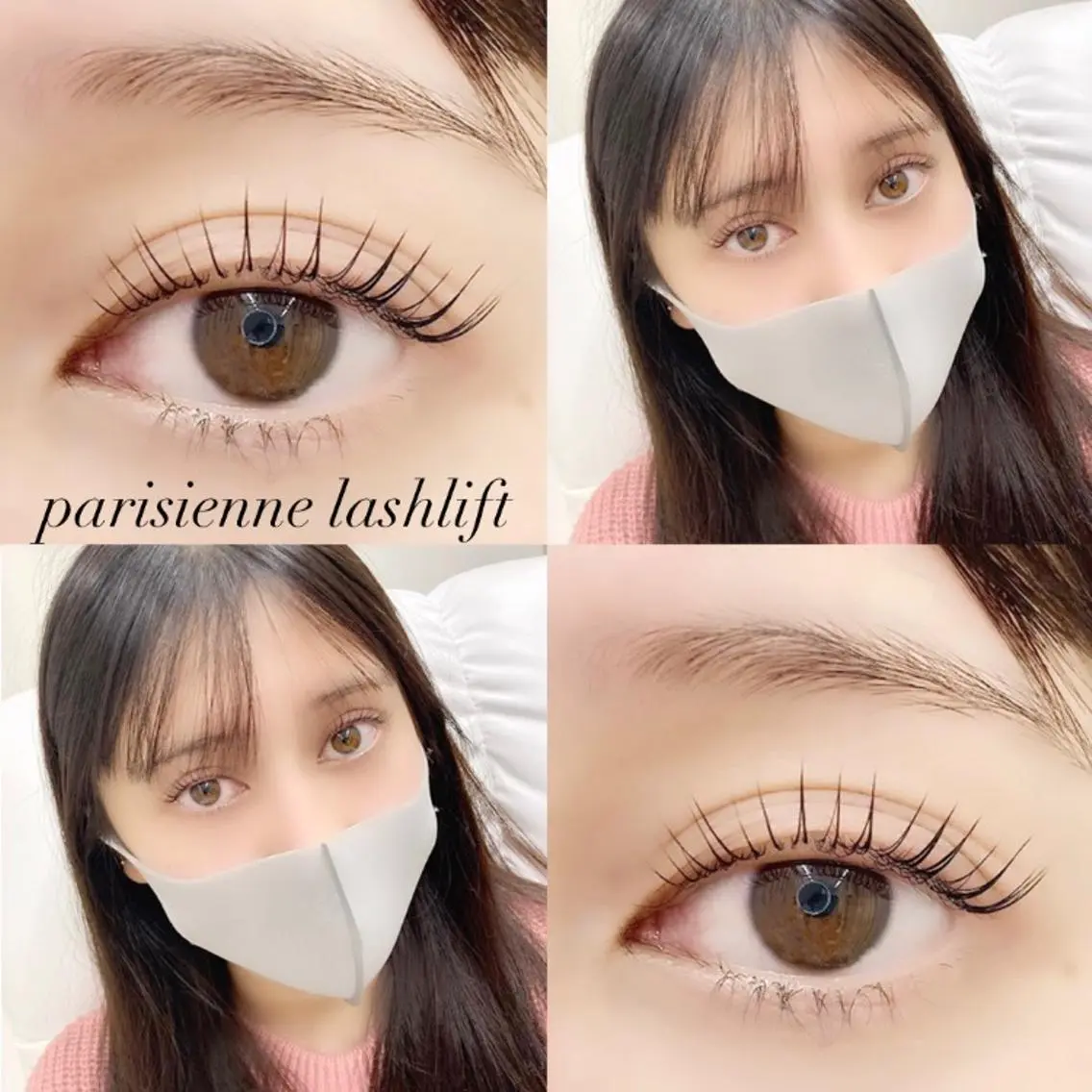 パリジェンヌラッシュリフト🌸の写真