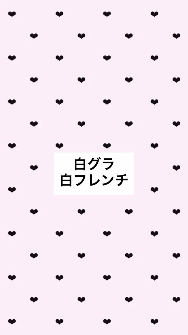ネイル ハンドネイル VENUSBELT HIBIKIのネイルデザイン