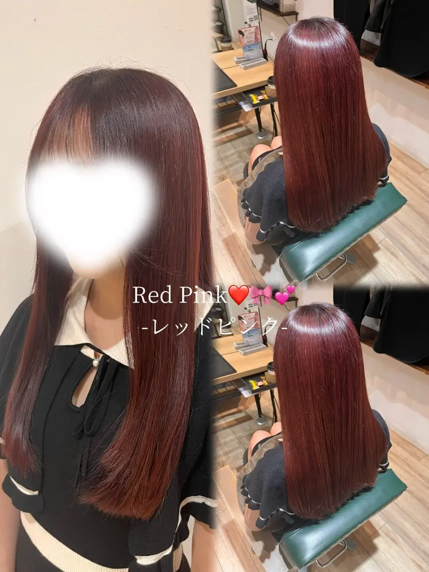 ロング ヘアカラー 古澤 里菜のヘアスタイル