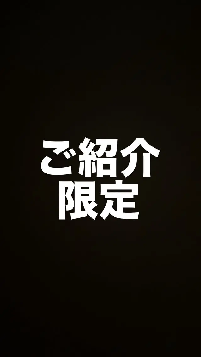 カラー パーマ メンズ 立川メンズ特化/ パーマ職人/氣田瞬介のヘアスタイル