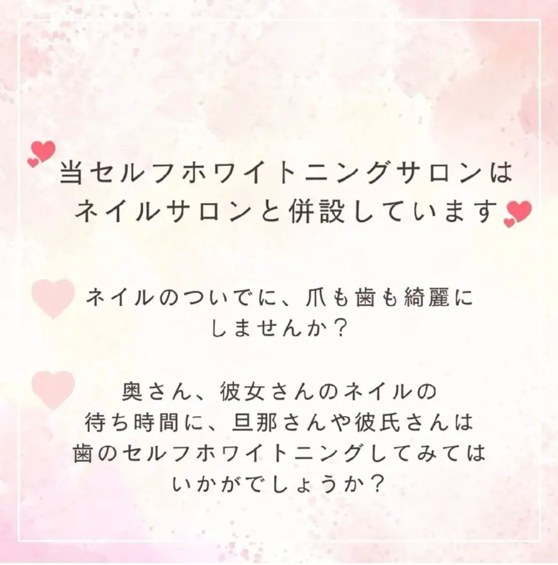 fleulilas 17時以降のみ予約可のネイルデザイン