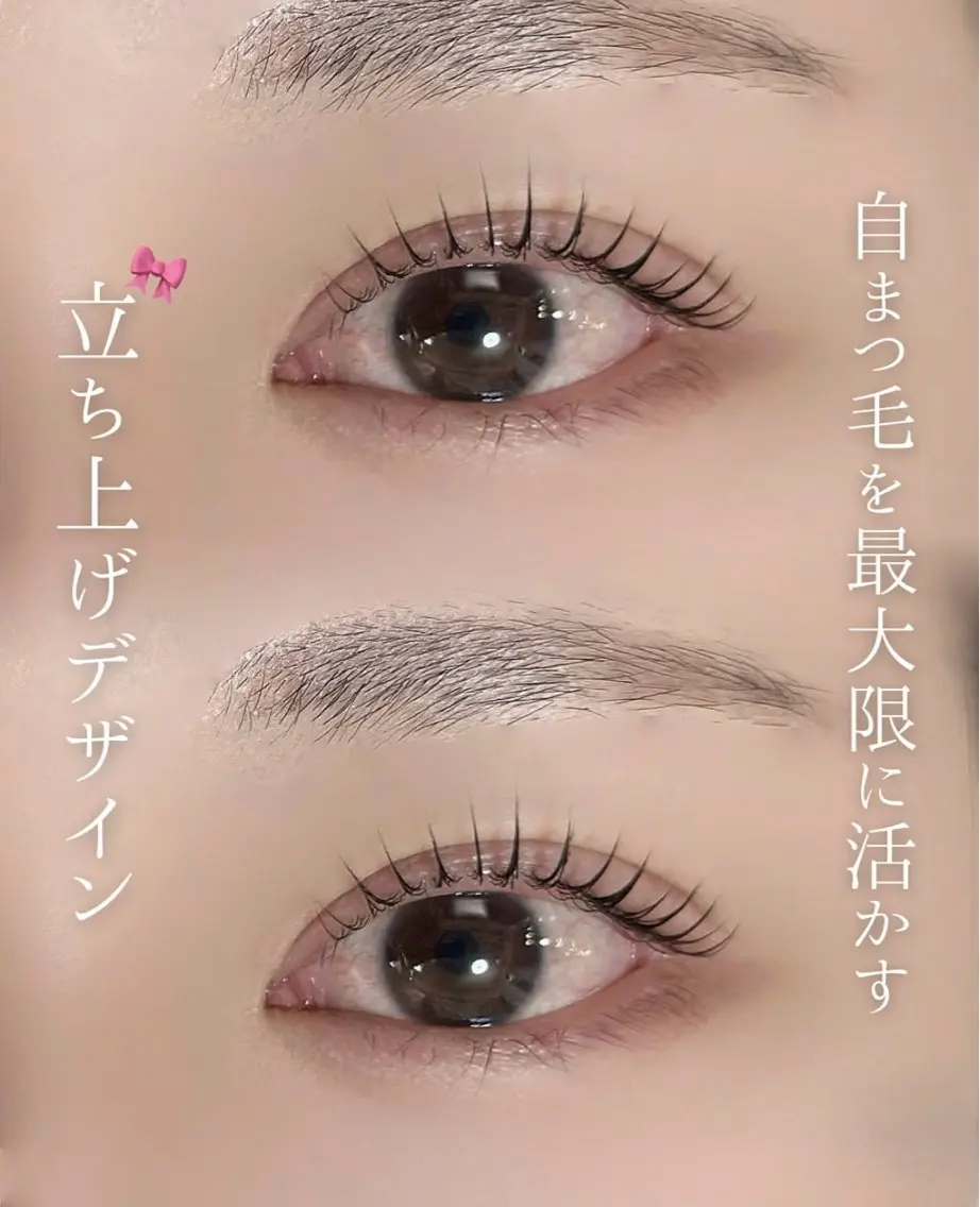 マツエク・マツパ パリジェンヌラッシュリフト FIORE大門店🌼 あんのマツエク・マツパデザイン