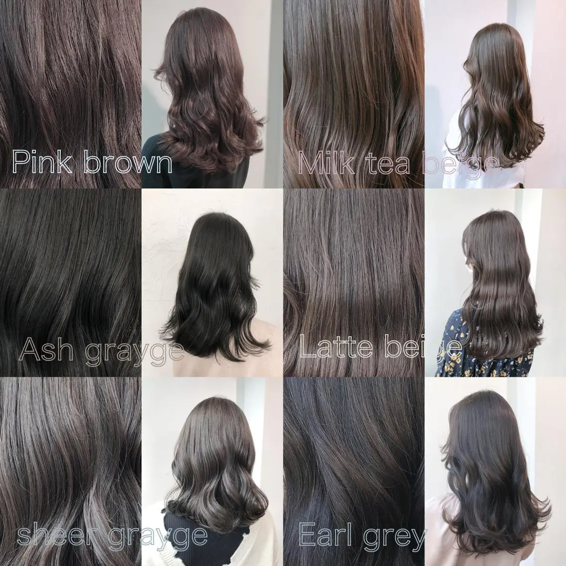 セミロング カラー ヘアアレンジ ネイル マツエク・マツパ 透明感カラー 韓国風カラー 韓国風マツエク ヨシンモリ 韓国風ヘア カット ヘアカラー トリートメント ヘッドスパ ヘアセット 𓏸レイヤー髪質改善 透けカラーカノン🫧のヘアスタイル