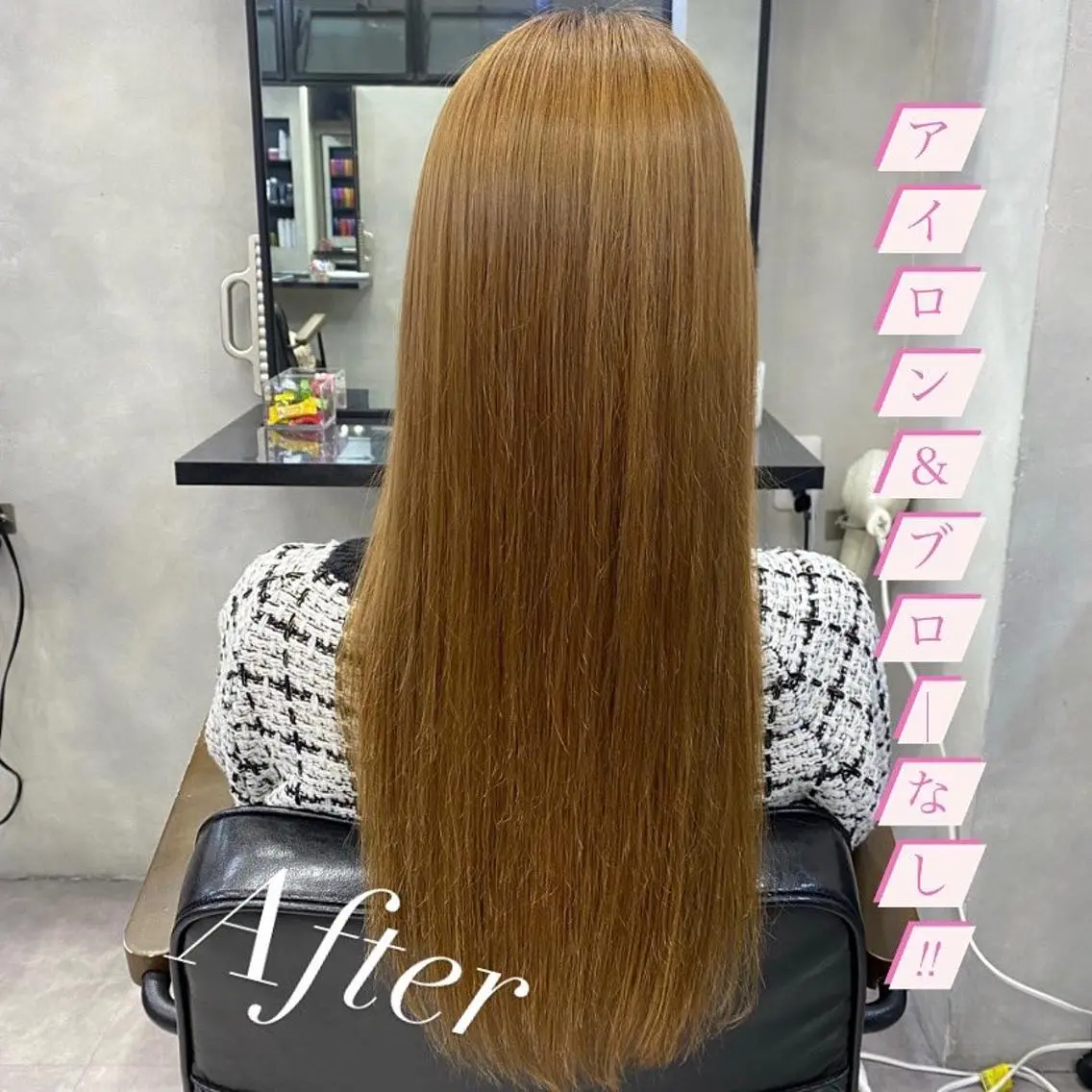 ロング パーマ ヘアアレンジ シールエクステ アッシュ エクステ ハイライト 髪質改善 ar+ ❤︎ maiのヘアスタイル