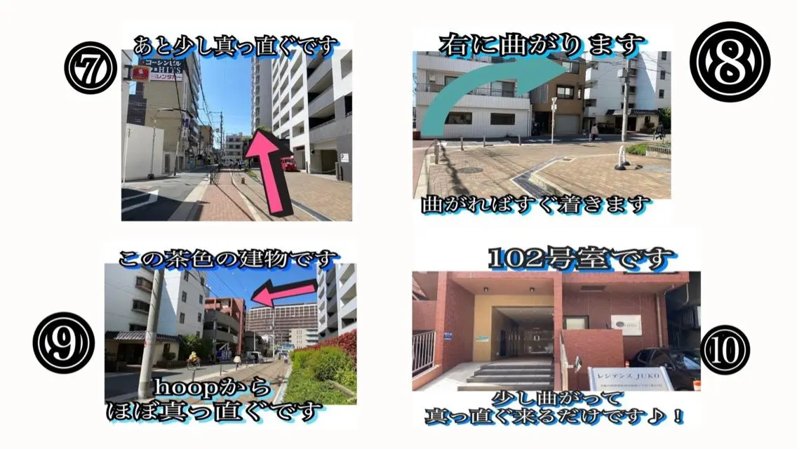 D-works 天王寺北口店のその他イメージ