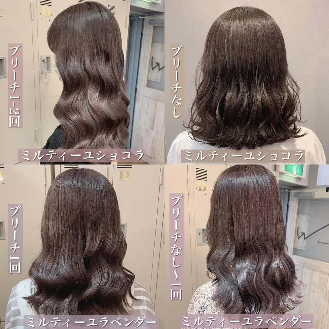 ロング カラー ヘアアレンジ 代表🎀 ふわモテ愛 され髪🩷yumiのヘアスタイル