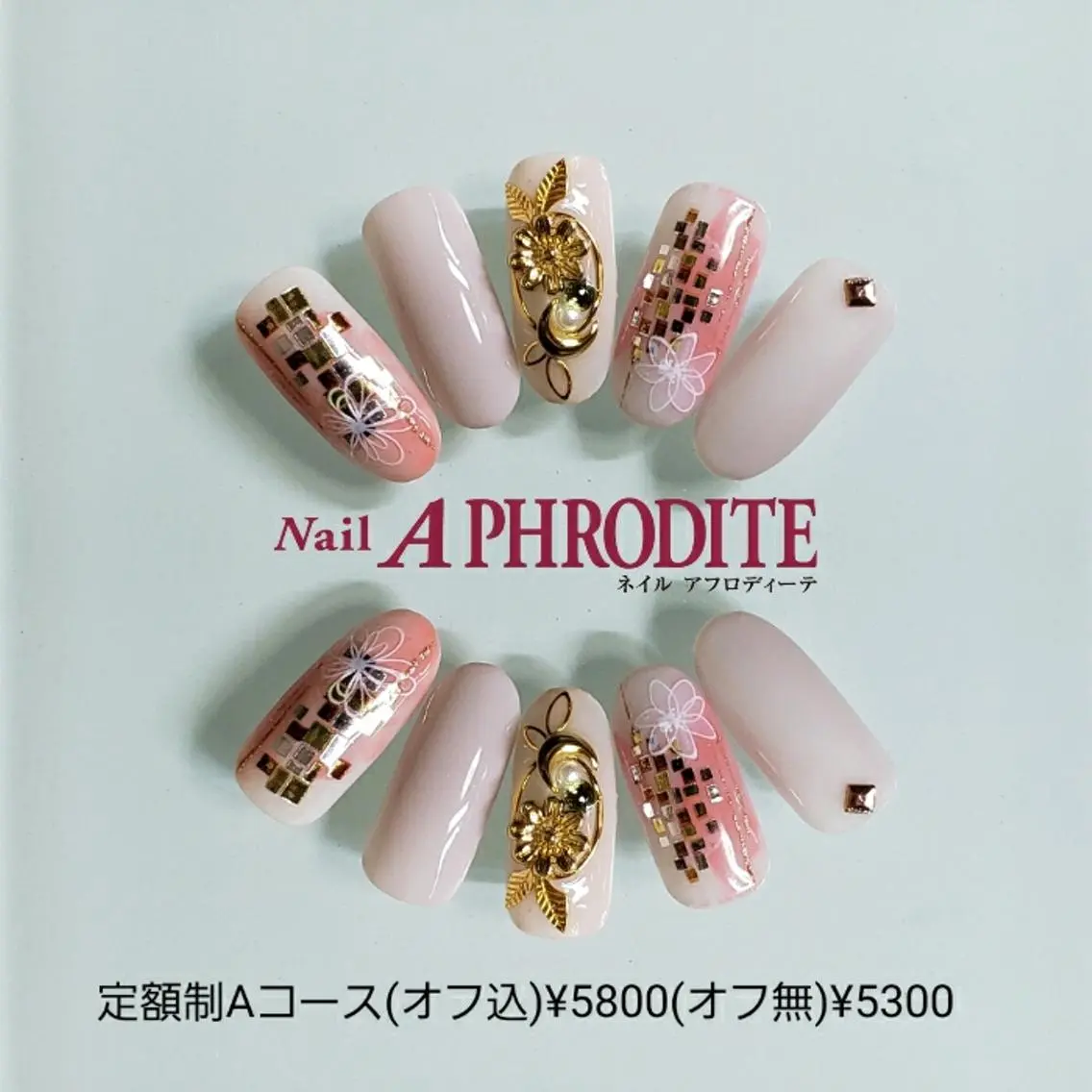 ネイル 持ち込み ニュアンスネイル ハンドネイル Nail Aphroditeのネイルデザイン