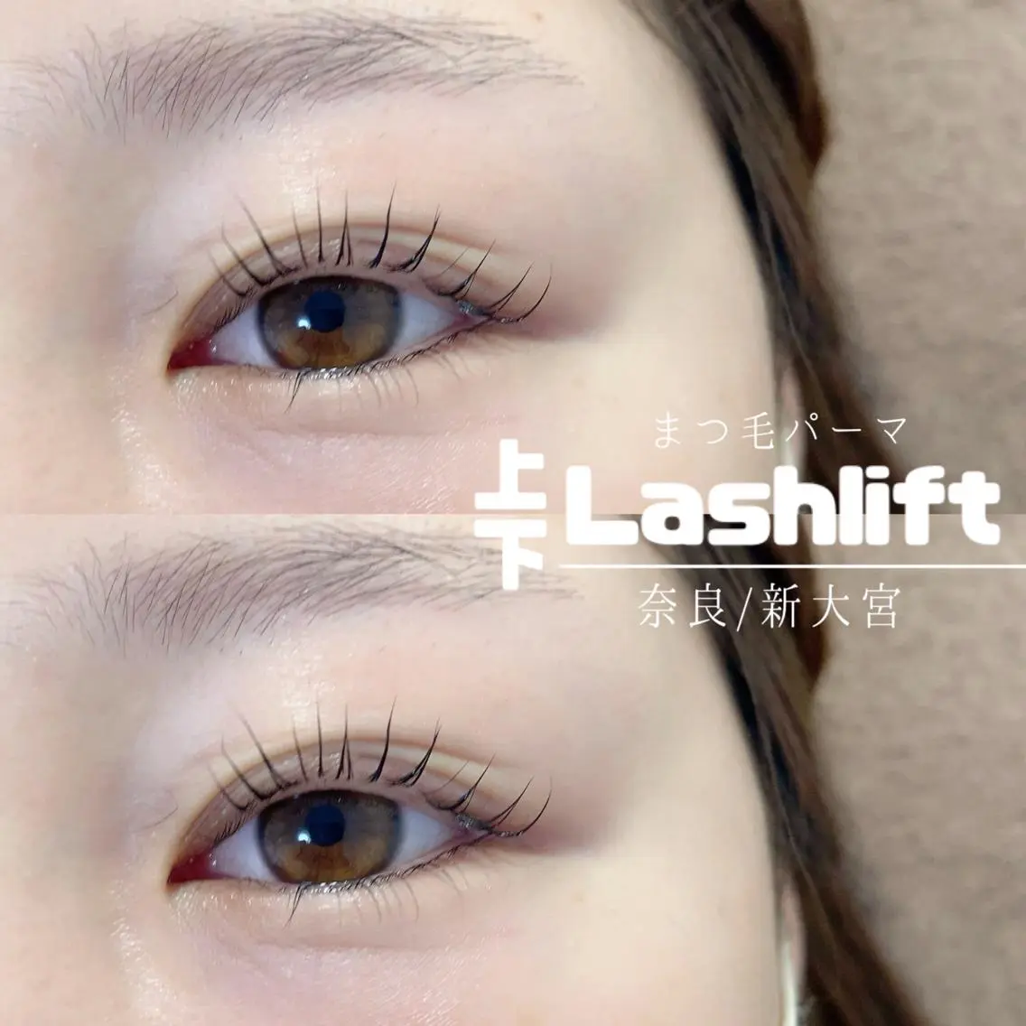 マツエク・マツパ Nalu eyelashのマツエク・マツパデザイン