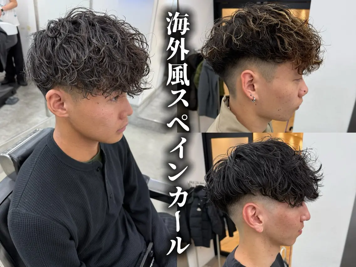 ショート パーマ メンズ カット パーマ トリートメント 亀井隆汰/メンズ専門 パーマ特化美容師のヘアスタイル