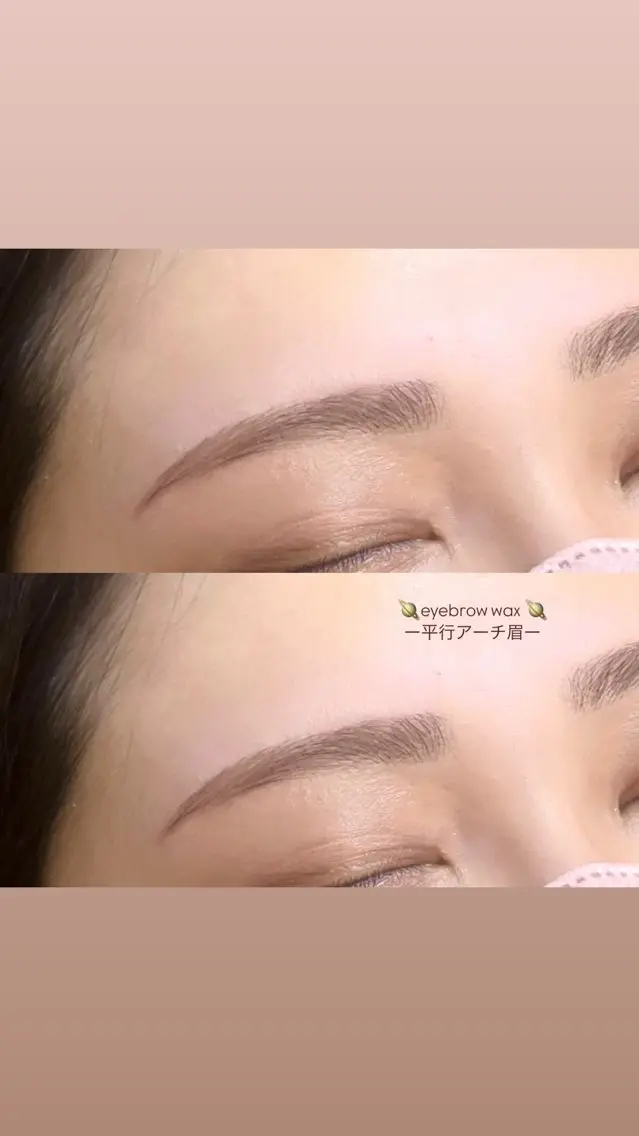 『人気No.1』美眉デザインWAXの写真