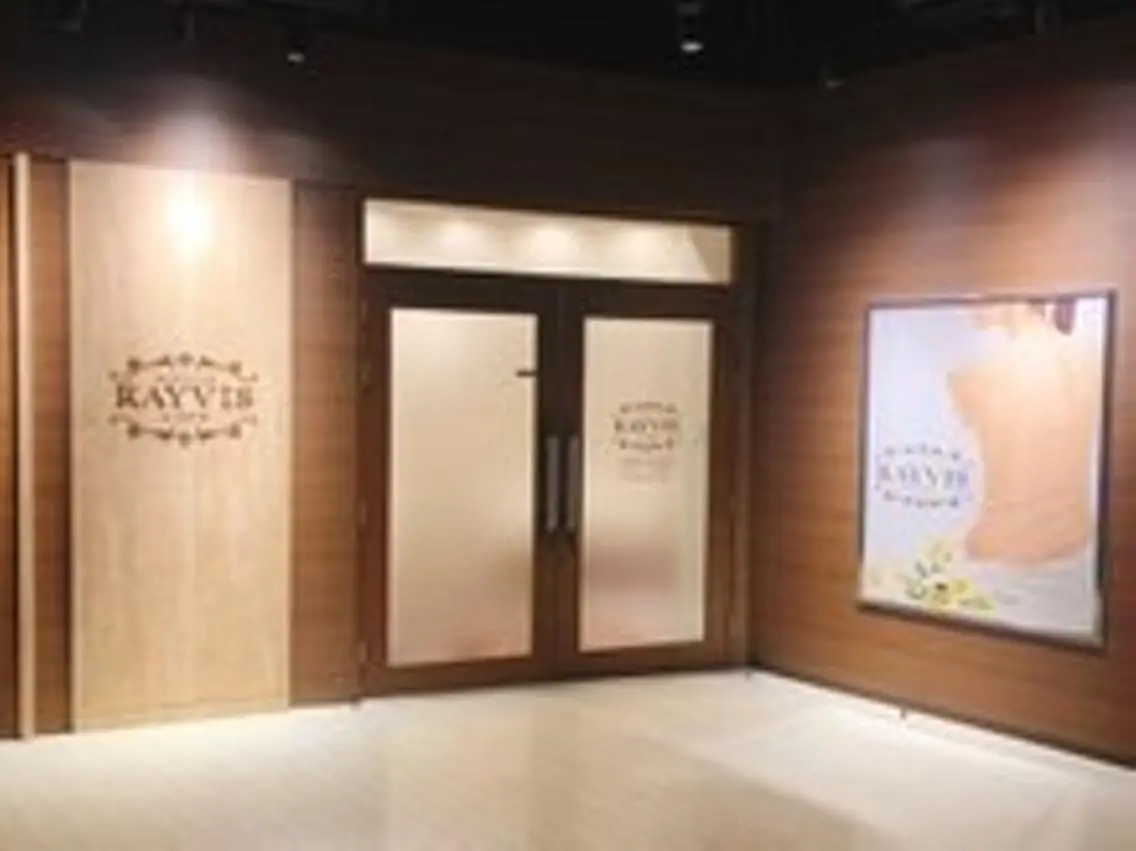 エステ リラク トータル美容 RAYVIS札幌店のエステ・リラクイメージ