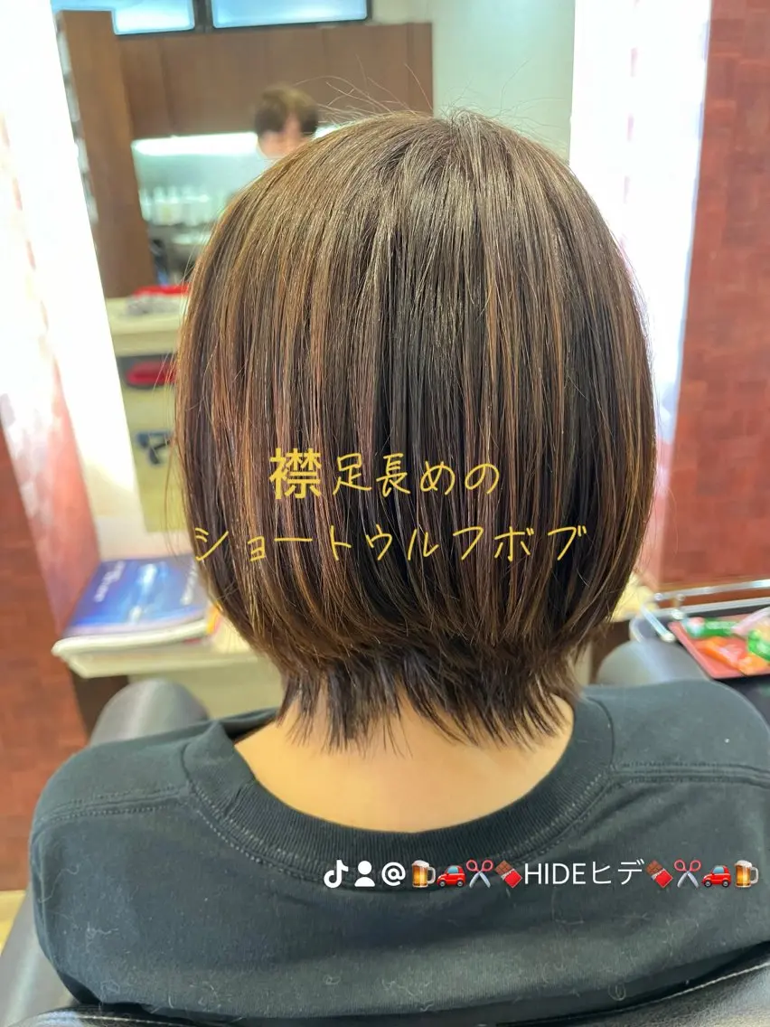 ショート カラー パーマ ボブ ショートヘア 縮毛矯正 ウルフカット ウルフボブ 織田 英之のヘアスタイル