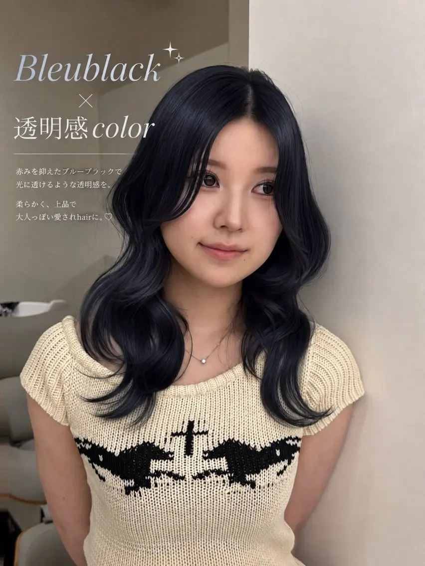セミロング カラー ヘアアレンジ 黒髪 ブルーカラー ブルーブラック 透明感カラー あずみん/COA銀座 ♡/透明感カラーのヘアスタイル