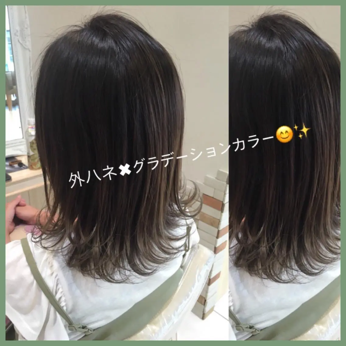 ミディアム カラー Uno. 本気で ヘアに悩む方へ✨のヘアスタイル
