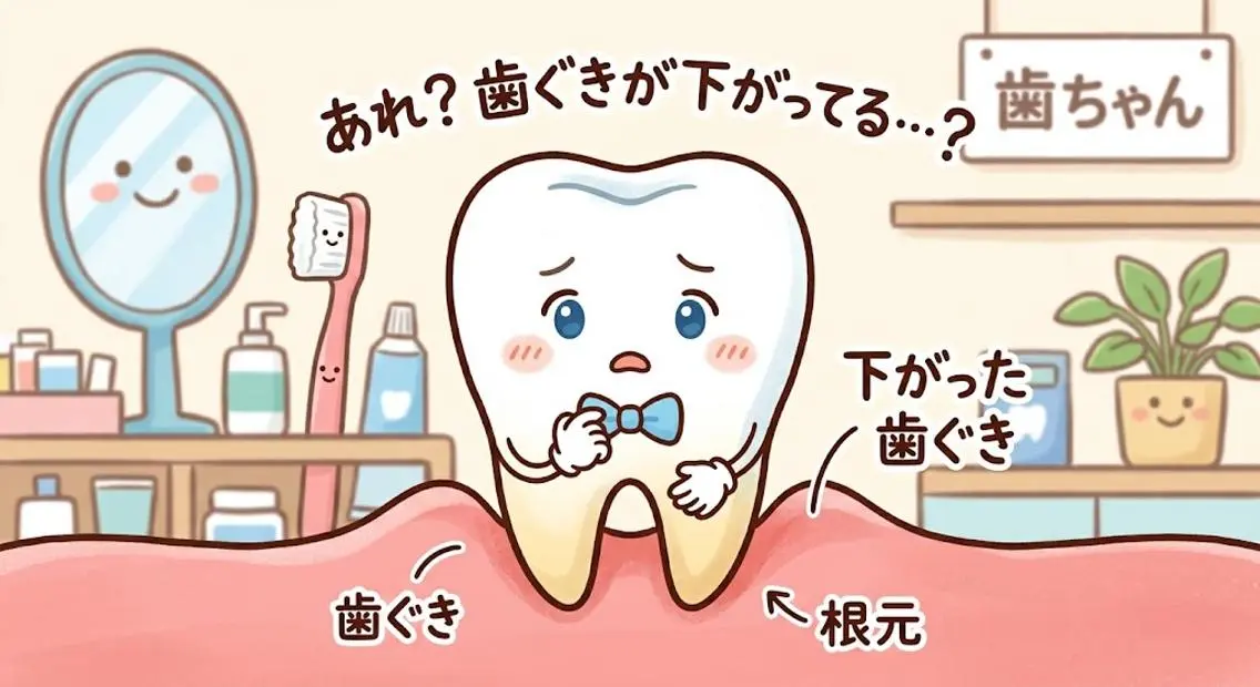 ショート パーマ その他 ホワイトニングサロン nico西葛西店のその他イメージ