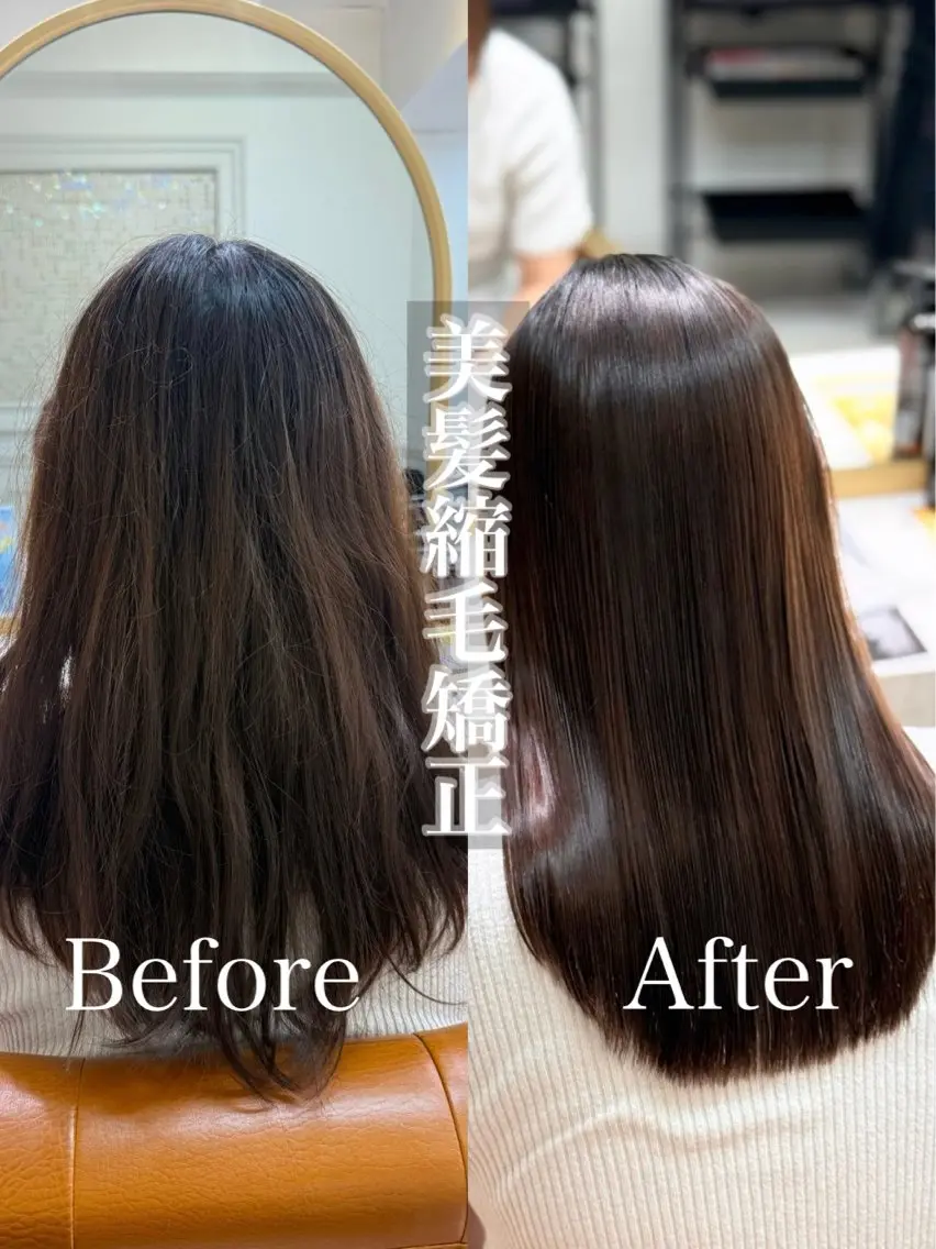 ロング 茂木俊哉 /縮毛矯正のヘアスタイル