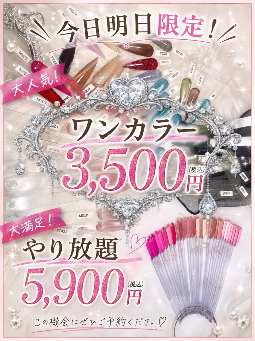ネイル ハンドネイル nail salon Glossy.みくのネイルデザイン