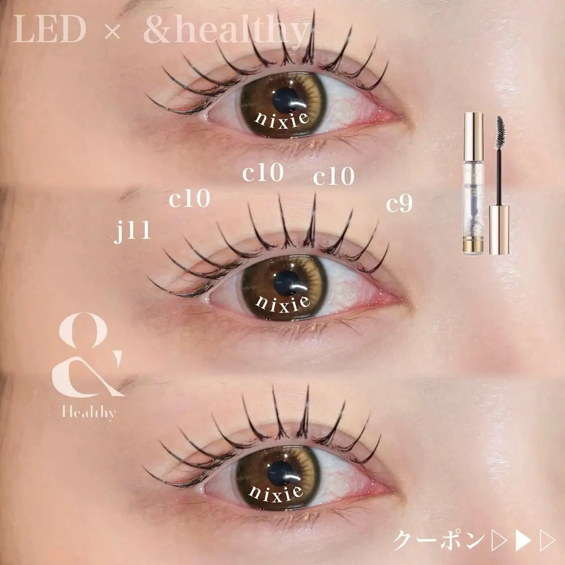 マツエク・マツパ マツエク nixie ゆいのマツエク・マツパデザイン
