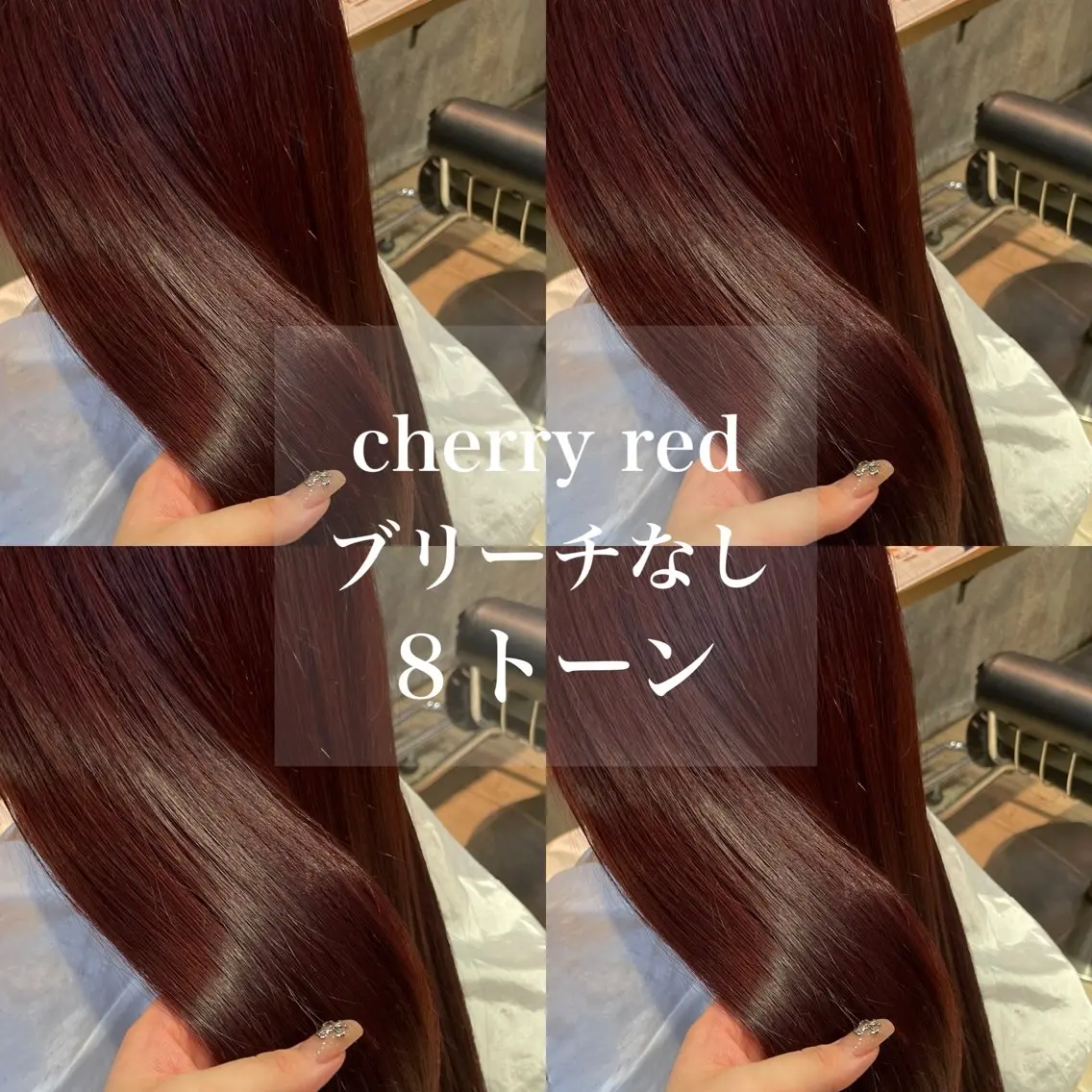 ✨ミニモ様限定‼️ワンカラー¥5500✨の写真