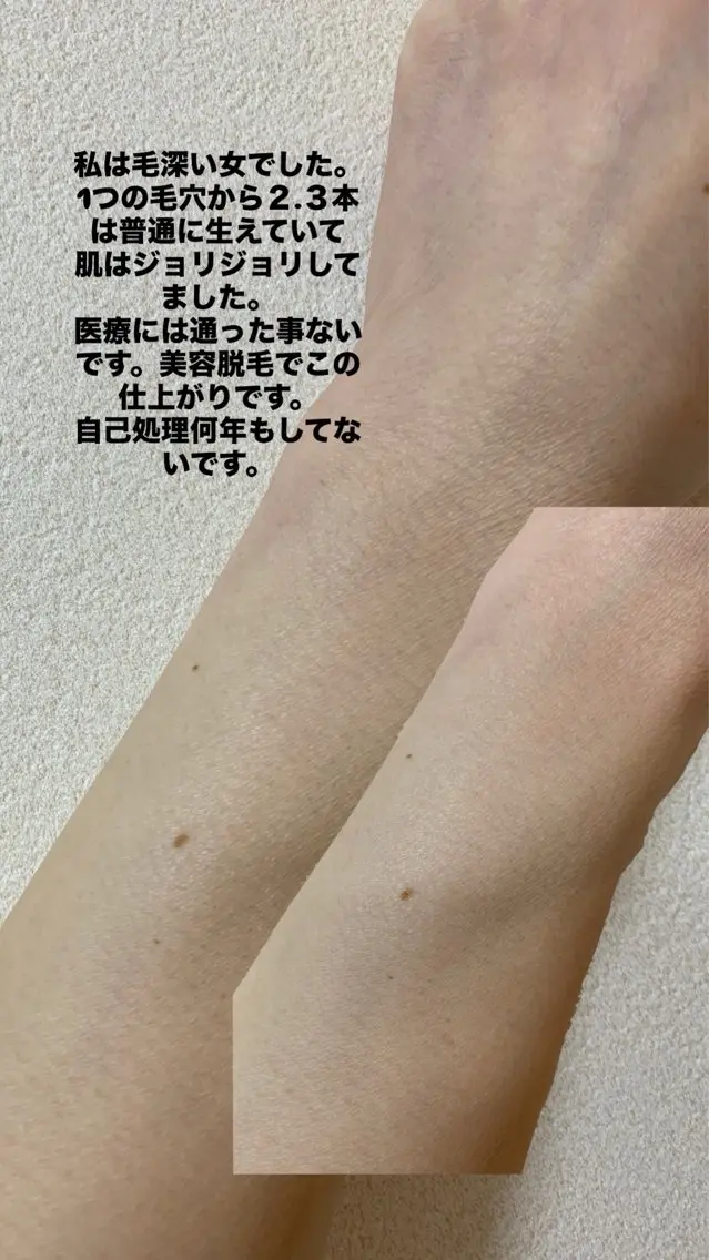 ビューティーサロン knkのその他イメージ