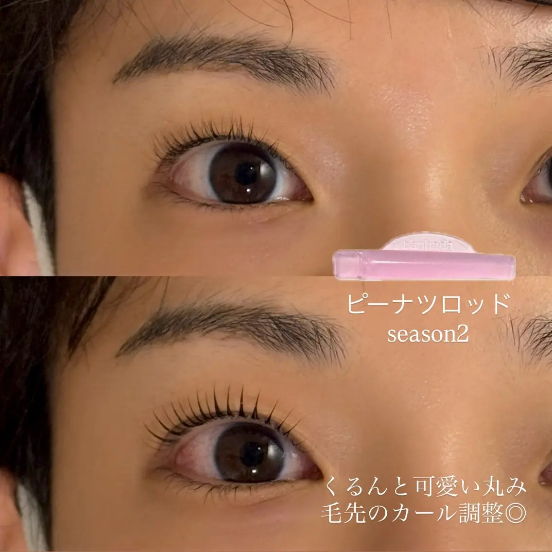 マツエク・マツパ マツパ 眉毛/まつ毛パーマ minmin 恵比寿のマツエク・マツパデザイン