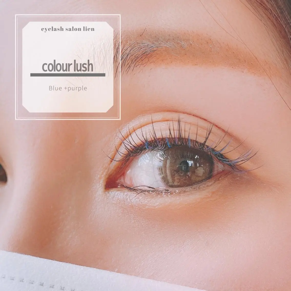 マツエク・マツパ eyelash lienのマツエク・マツパデザイン