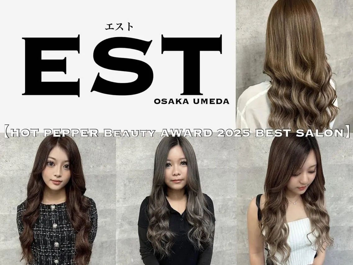 ロング メンズ ヘアアレンジ カラー シールエクステ メンズバレイヤージュ メンズブリーチ メンズハイライト メンズハイトーン MORI MARIKAのヘアスタイル