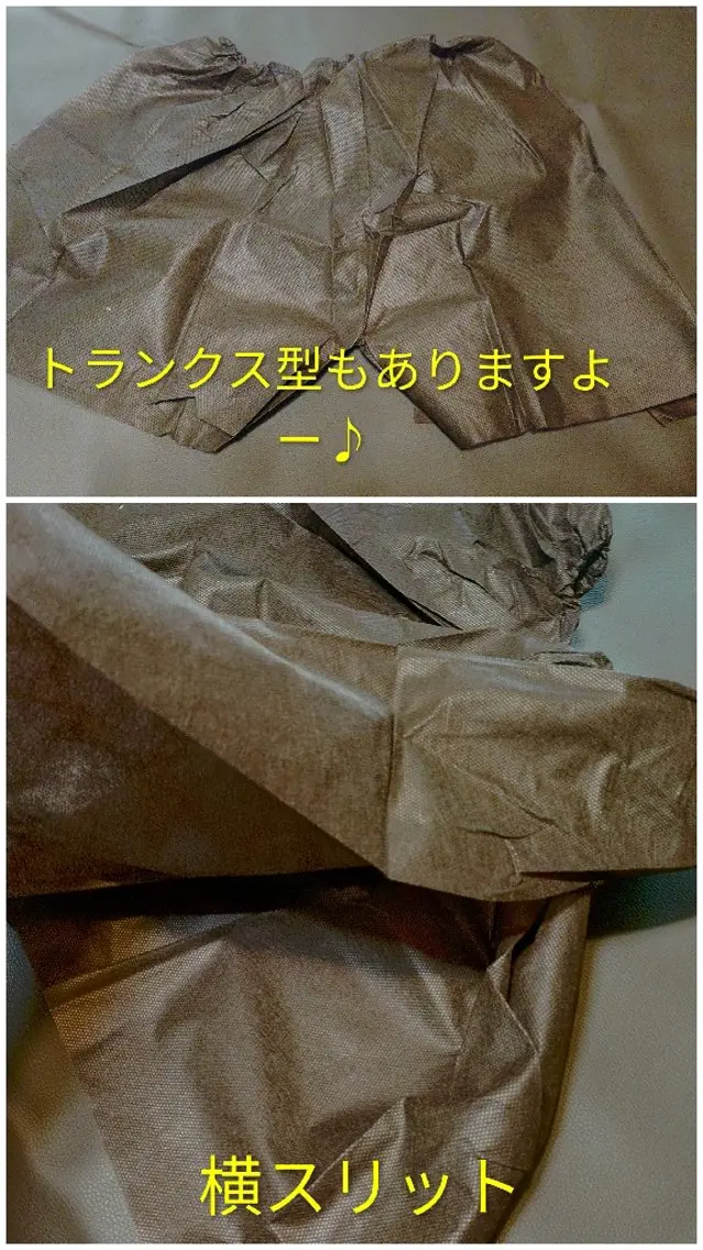 ☆リラックス☆ ジュリーのその他イメージ