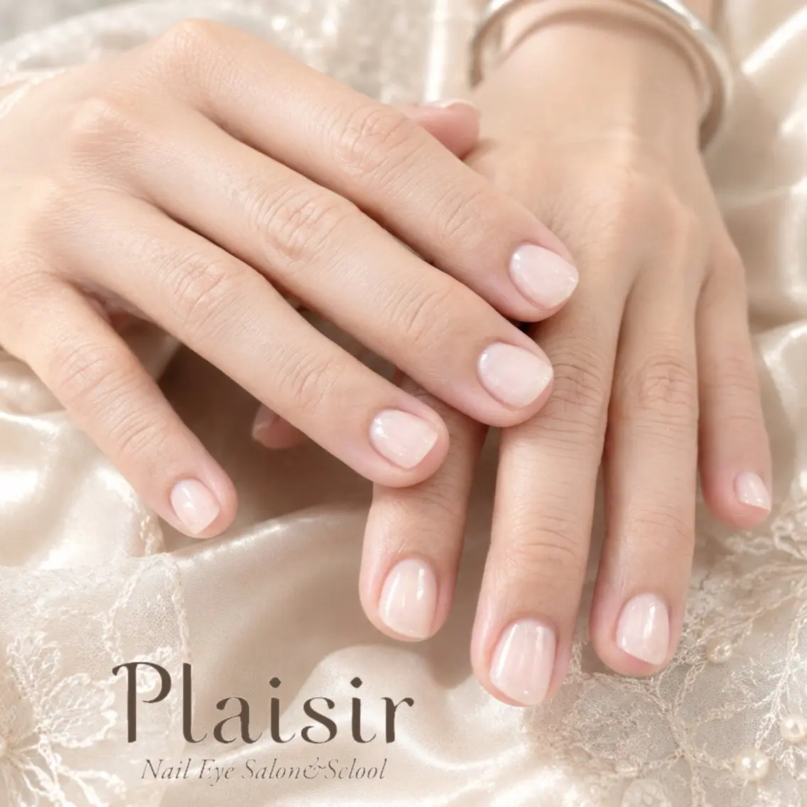 ネイル Plaisir 藤原のネイルデザイン