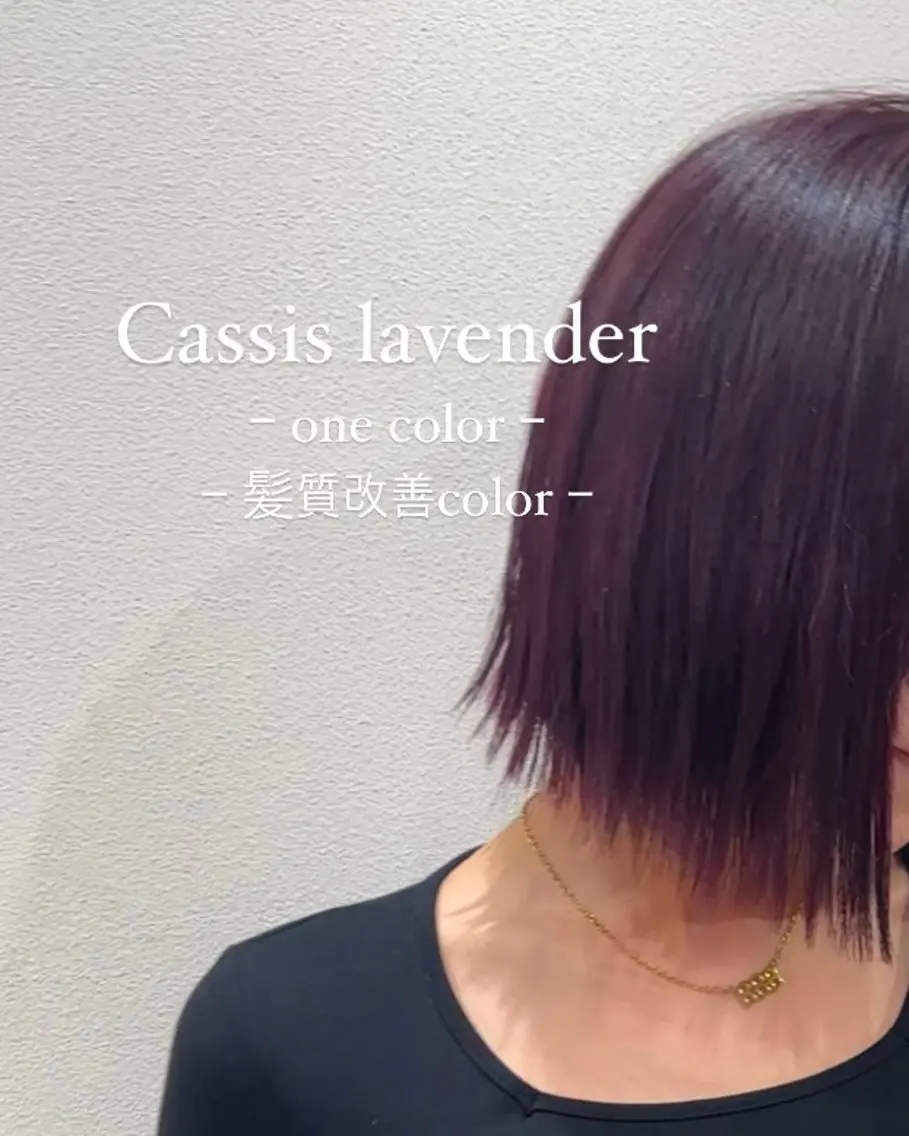 カラー ヘアカラー レイヤー/韓国ヘア 角岡泉希のヘアスタイル