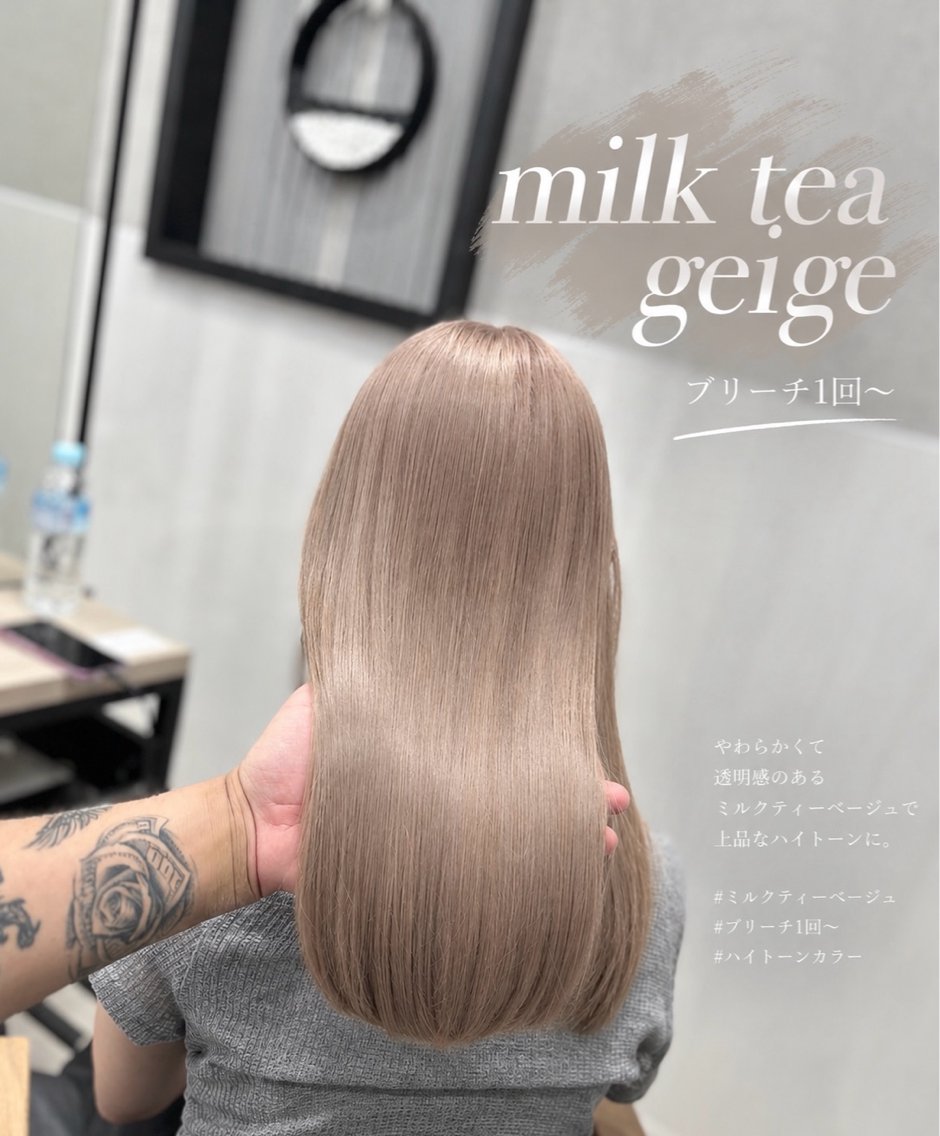 セミロング カラー ヘアカラー ✨渋谷ハイトーン こうくんのヘアスタイル