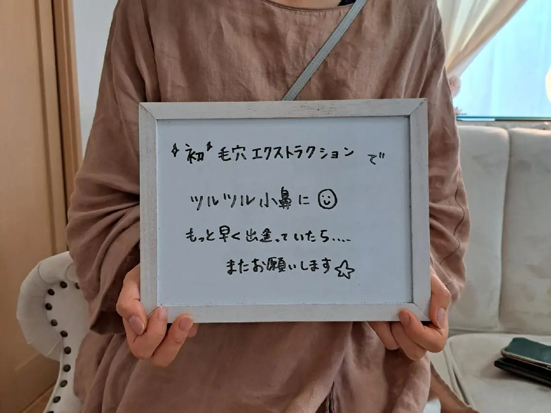 エステ Salon de  HiAのエステ・リラクイメージ